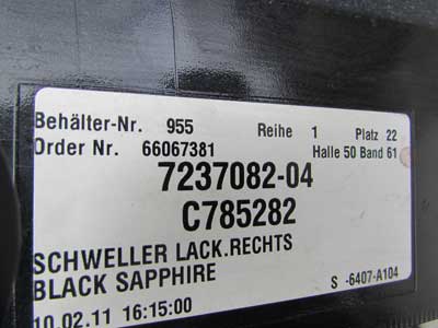 BMW Rocker Panel Side Skirt Panel, Right 51777262664 F10 528i 535i 550i ActiveHybrid 511
